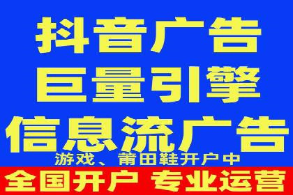 SEM竞价代运营公司助力中小企业快速成长
