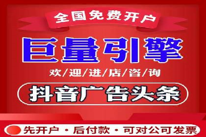 SEM代运营公司实战案例：实现业绩翻倍的秘密